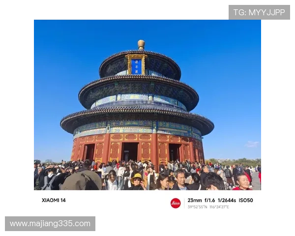 北京电视直播网：全方位覆盖首都精彩生活